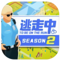 逃走中2 V1.0 苹果版