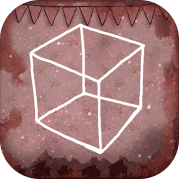 逃离方块：生日 V1.3.0 苹果版
