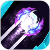 光源历险 V1.5 IOS版