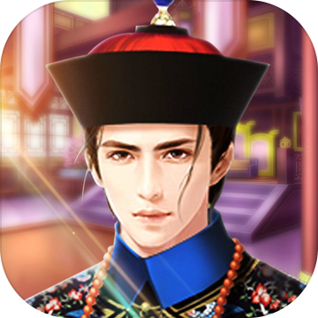 九品官老爷 V1.0 安卓版