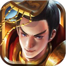 帝星战魂 V1.1.3 ios版