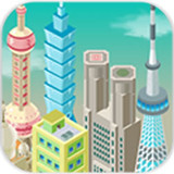 城市拼图 V1.0.0 安卓版