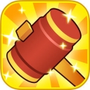 地鼠争霸 V1.2.1 iOS版