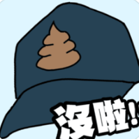 卫生纸没啦 V0.1 安卓版