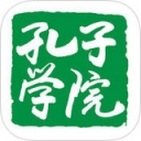 孔子学院杂志 V1.3.1 安卓版