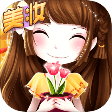 花花姑娘之魔法花园 V1.00.06 安卓版