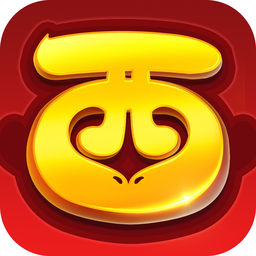 塔防幻西游 V1.0 安卓版