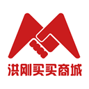 洪刚买买商城 V1.0 安卓版