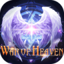 天堂战迹 V1.0 iOS版
