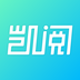 凯阅 V2.1.1 安卓版