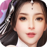 无上修仙录 V1.0.0 安卓版