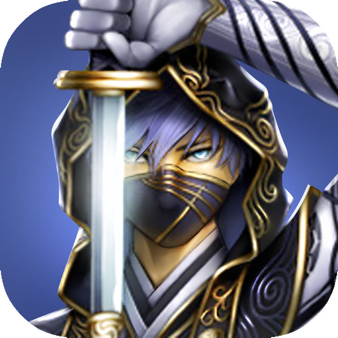 鬼武忍者 V1.0 苹果版