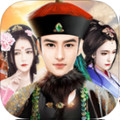 九品县令闯天下 V1.0 安卓版