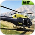 警用直升机模拟器 V1.0 安卓版