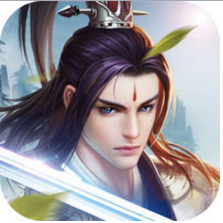 倚剑风云 V1.3.0 苹果版