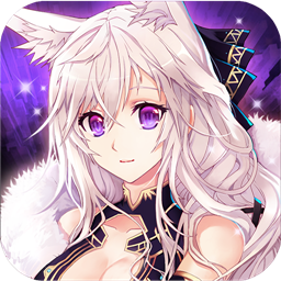 星之守护者 V1.0 免费版
