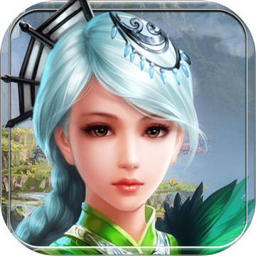 修仙江湖情 V1.0 苹果版