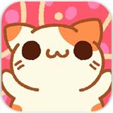 偷偷摸摸的猫 V0.20 IOS版