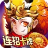 时空大乱斗 V1.0.0 ios版