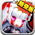 时空大乱斗 V1.0.0 变态版