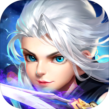 幻灵仙迹 V1.0 苹果版