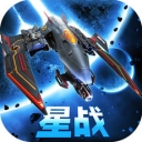 星际曙光 V1.2.2 最新版