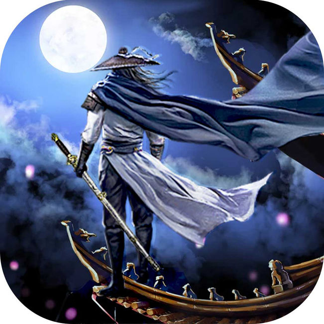 蜀山封魔录 V1.0 苹果版