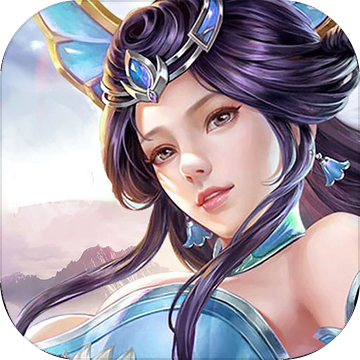 仙徒 V1.0 安卓版
