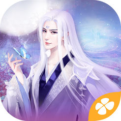 临安故梦 V1.0 ios版