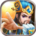 诸葛亮我们走 V1.1 苹果版
