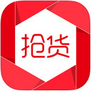 抢货 V3.3.8 最新版