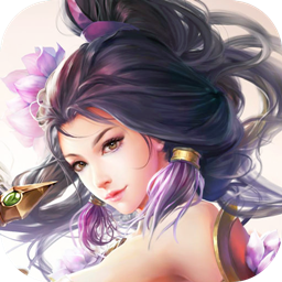 英雄计划OL V1.0.0 最新版