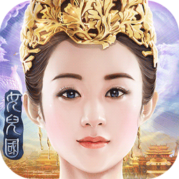 降魔神话 V1.0.4 苹果版