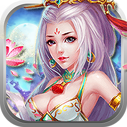 斗战仙 V1.1 苹果版