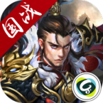 国战争霸 V3.2.0 安卓版