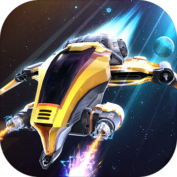 星海舰队 V1.0 正式版