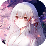 樱梦 V1.0 苹果版