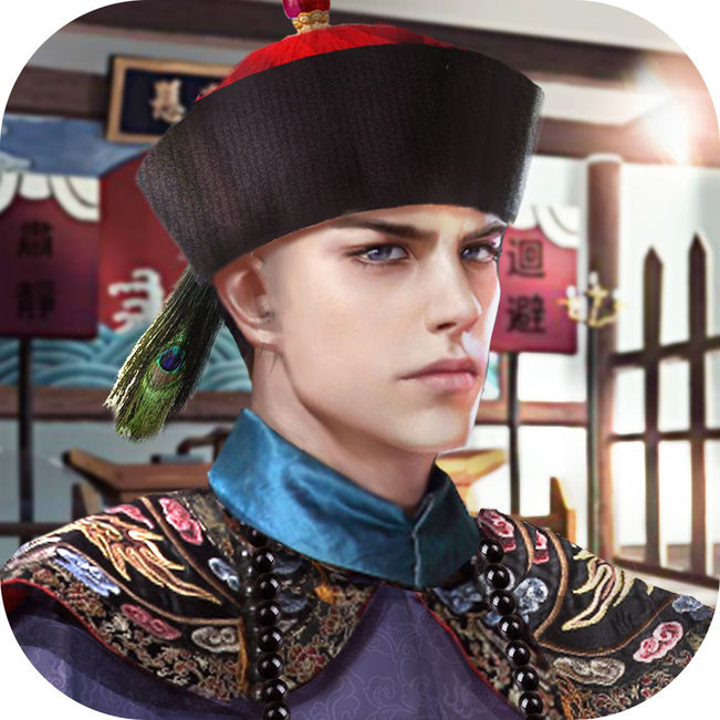 满朝文武 V1.0.0 安卓版