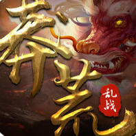 莽荒仙途 V1.0 安卓版