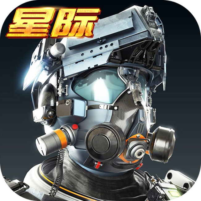 宇宙决战 V1.0.0 安卓版