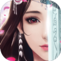 武极乾坤 V1.0 苹果版
