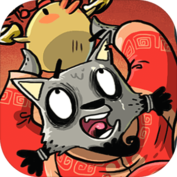 有妖酷跑 V1.0 安卓版