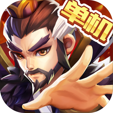 乱世曹操传 V1.0.04 安卓版