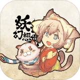 妖怪幻想乡 V1.0.0 安卓版