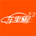 车里眼2 V1.7.2 安卓版