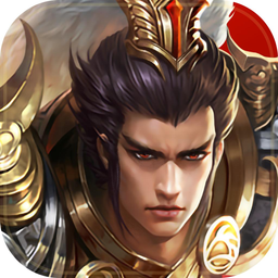 三国志荣耀战神 V1.0 安卓版
