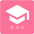 卡卡韩语 V1.2.1 安卓版