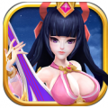三国群英乱斗 V5.0 IOS版