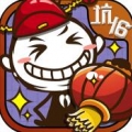 史上最坑爹的游戏16 V1.0 安卓版
