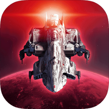 星河舰队 V1.0 苹果版